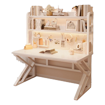 Mori vertical board desk bookshelf integrated table student writing study table cream style home desktop computer table bedroom