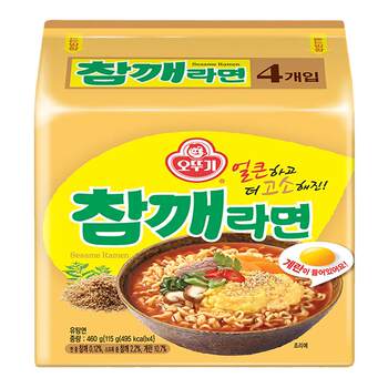 Korean imported tumbler sesame egg ramen instant noodles