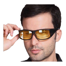 Anti-high beam night vision goggles special glasses for night driving mens night driving anti-glare polarized glasses for women