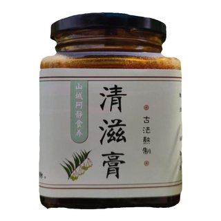 Dendrobium, Ophiopogon japonicus ointment, Qingzi ointment, Xiancao ointment