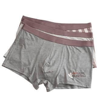 Nutshell underwear men's spring and summer snoopy joint new striped modal men's underwear combination