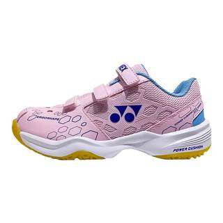 YONEX children's badminton 101jr shoes anti-slip