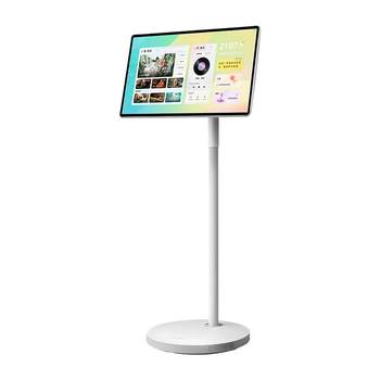 Tmall elf wow girlfriend machine 27-inch ai tablet ultra-high definition movable tv high-definition stereo sound screen long battery life chasing dramas and karaoke