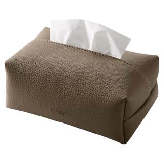 Mili Fengwu creative simple leather tissue box