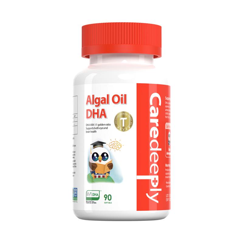 American caredeply infant and child DHA DSM seaweed oil capsules for babies to nourish brain memory