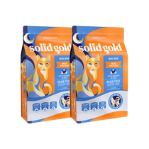 (Self-operated) (SolidGold) Suligao Cat Food Chicken Grain-Free Full Stage Adult Cat Food*2 Expiration 24 12