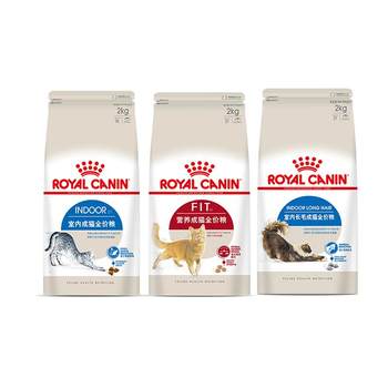 Nutrition full price adult indoor adult cat food royal