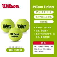 1311 3 шт оптом.