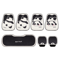 Car Seat Cushion Universal Four Seasons Summer Cooling Cushion Cartoon Cute Panda Seat Cover Womens Half Cover Seat Cover Seat Cushion