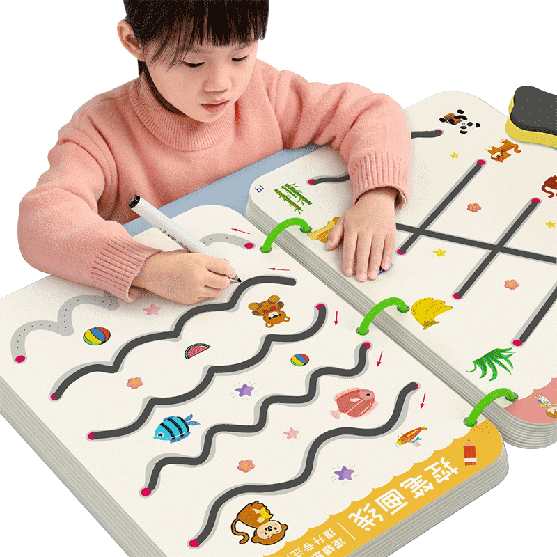 An introduction to the kindergarten pen control training calligraphy practice book