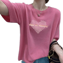 Pink Ice Silk Knit Short Sleeve T-shirt Woman Summer Thin style Loose Age Caring Compassion Fashion 100 Hitch Blouse