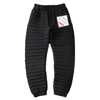 All-Weather Extreme Cold Outdoor Windproof and Waterproof Compartmentalized Cotton-Padded Winter Men's Outdoor Sports Thickened Warm Cotton Pants Trendy