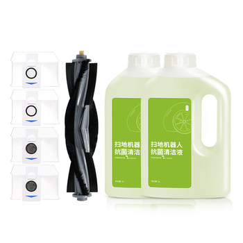 ເຫມາະສໍາລັບ Ecovacs T20 sweeping robot accessories rolling brush PRO MAX dust bag mop rag filter cleaning fluid