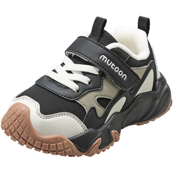 Shepherd boy shock-absorbing outdoor hiking shoes for boys and girls