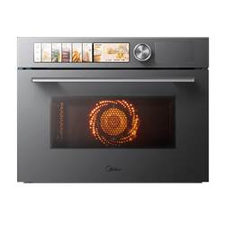 [Flagship Bestseller] Midea Zhiweigǎn R6S Micro Steam and Bake All-In-One Built-In Home Steam Oven Microwave Oven