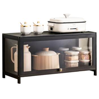 Trojan people kitchen storage rack seasoning dish storage rack