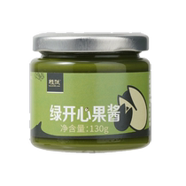 Plante Endowed Happy Fruit Jam Baking Exclusive Commercial Macaron Basque Cake Fruit Jam raw material Zhengrong Show Love