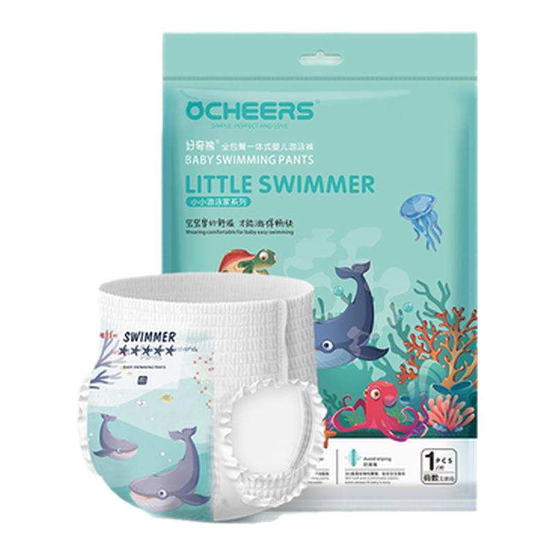 Baby swimming diapers 0-3 years old waterproof disposable