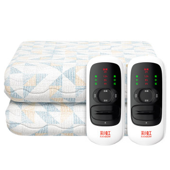 Rainbow electric blanket double control mite temperature control cotton four temperature zone electric mattress home official flagship store ຂອງແທ້