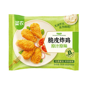 圣农脆皮炸鸡250g*4空气炸锅半成品食材旗舰肉鸡伴翅原味冷冻食物