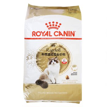 Royal Ragdoll Cat Food RA32 Ragdoll Cat ລາຄາພິເສດອາຫານແມວສໍາລັບຜູ້ໃຫຍ່ 10kg 20 Jin Long Hair Cat Ragdoll Food