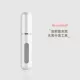 [哑光银5ml【底部直充款】]
