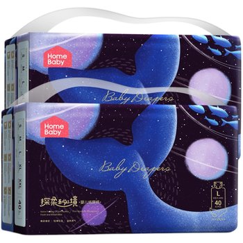 Home Depot Purple Whale Baby Diapers S/M/L/XL/XXL ຜ້າອ້ອມເດັກນ້ອຍເກີດໃໝ່ສຸດບາງເບົາ ລະບາຍອາກາດໄດ້ດີ