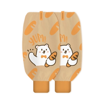 Kawashimaya bear dodo sleeves womens 2024 new adult waterproof and oil-proof kitchen hand sleeves work anti-dirty sleeves