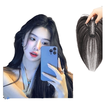 Figure 8 bangs wig for women real hair on the top of the head to cover white hair high skull traceless lanugo hair bangs no leakage increased hair volume