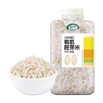 Gaia farms organic germ rice