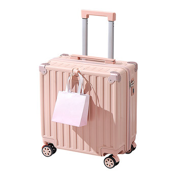 Hearrose light luxury small lightweight carry-on suitcase