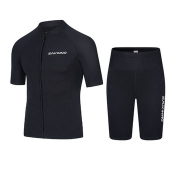 Wetsuit split swimsuit sun protection and warmth for couple men