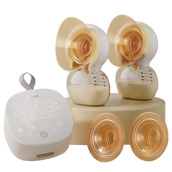 Beinen's hands-free, thin, powerful and small gourd breast pump