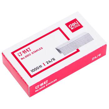 Deli 0012 universal staple large size multi-specification