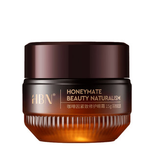 Hbn caffeine firming eye cream