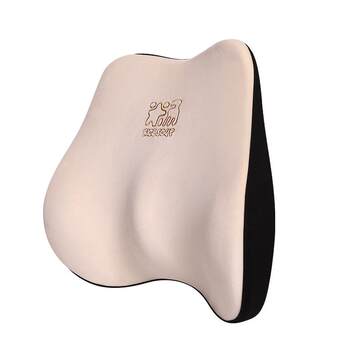 Natural latex high-end car lumbar seat lumbar pillow