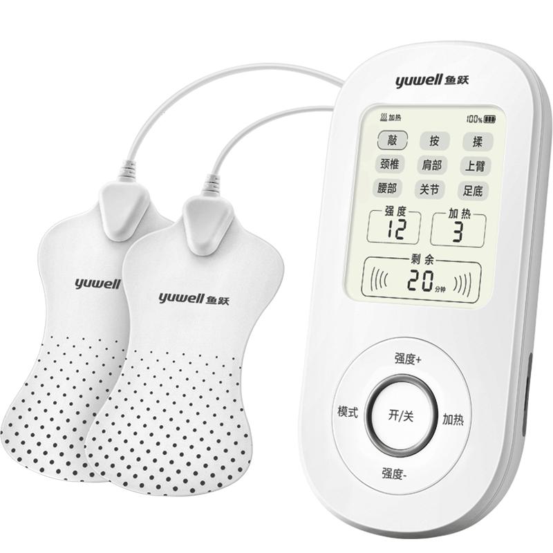 Yuyue medium frequency electrotherapy device for household portable cervical vertebra heating