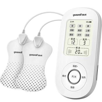 Yuyue medium frequency electrotherapy device for household portable cervical vertebra heating