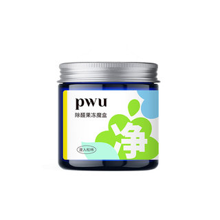 PWU in addition to formaldehyde jelly new house household deodorant deodorant deformaldehyde scavenger artifact car indoor deodorization