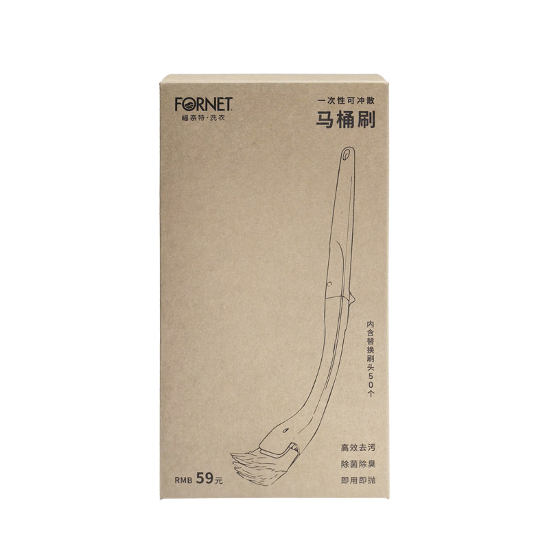Japanese disposable toilet brush cleaner