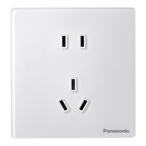 Panasonic switch socket whole house package official household type 86 Yuelong white wall five-hole socket panel