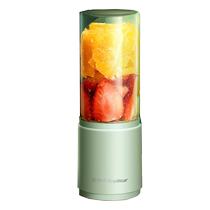 Boom Da Juicer Small Portable Electric Juicing Cup Home Multifunction Mini Cup