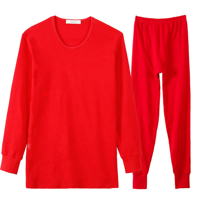 Elderly red cardigan pure cotton autumn coat and long johns suit