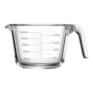 Supor glass measuring cup with scale and high temperature resistance for home use