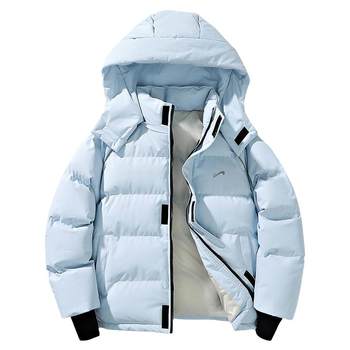 Guirenniao thickened cotton jacket to keep warm
