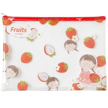Students use large capacity grid storage bags
