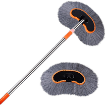 Car wash mop car brush brush extension no damage to the car special telescopic dust removal tool set supplies