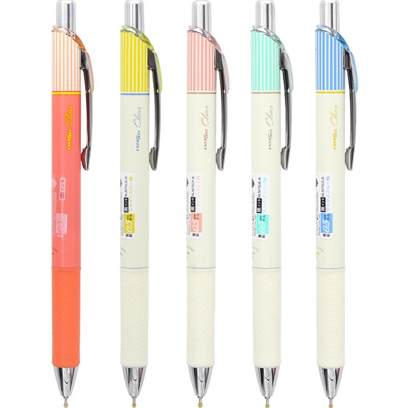 Japanese Penton striped quick-drying gel pen press 0.5