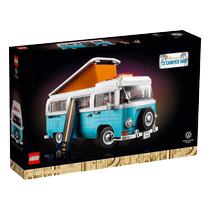 Lego catreared to milised 10279 creative series Volkswagen T2 Wildcamp caravan