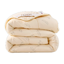 Fuanna wool quilt 100 pure wool double quilt Australian cashmere quilt warm winter quilt four seasons quilt core spring and autumn quilt
